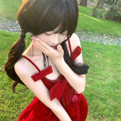 白日美人